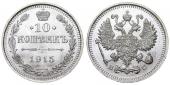   year на аукционе . Цена 2500 RUB