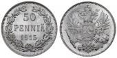   year на аукционе . Цена 2000 RUB