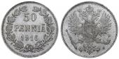   year на аукционе . Цена 1700 RUB