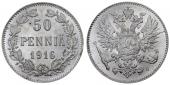   year на аукционе . Цена 2500 RUB