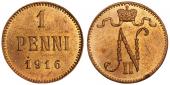   года на аукционе . Цена 1500 RUB