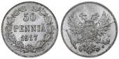   года на аукционе . Цена 2600 RUB