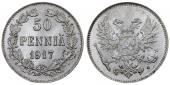   года на аукционе . Цена 3100 RUB