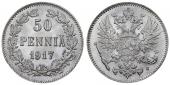   года на аукционе . Цена 2800 RUB