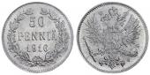   года на аукционе . Цена 1300 RUB