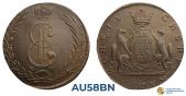   года на аукционе . Цена 15750 RUB