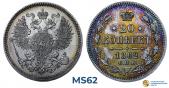   года на аукционе . Цена 7000 RUB