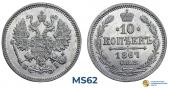   года на аукционе . Цена 3600 RUB