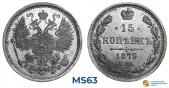   года на аукционе . Цена 4800 RUB
