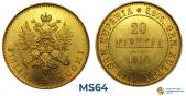   года на аукционе . Цена 42500 RUB