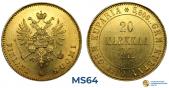  года на аукционе . Цена 45500 RUB