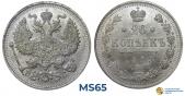   года на аукционе . Цена 1550 RUB