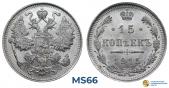   года на аукционе . Цена 2685 RUB