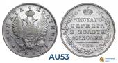   года на аукционе . Цена 16250 RUB