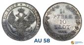   года на аукционе . Цена 48500 RUB