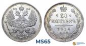   year на аукционе . Цена 1600 RUB