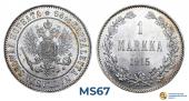   года на аукционе . Цена 17700 RUB
