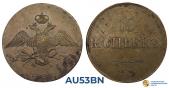   года на аукционе . Цена 14750 RUB