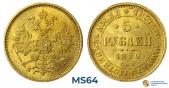   года на аукционе . Цена 185000 RUB