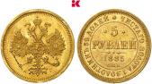   year на аукционе . 