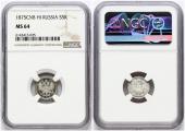   года на аукционе . Цена 470 EUR