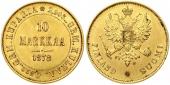   года на аукционе . Цена 370 EUR