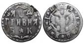   year на аукционе . 