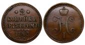   year на аукционе . 