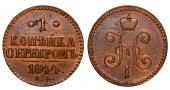   year на аукционе . 