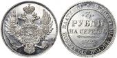   year на аукционе . 
