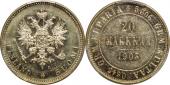   year на аукционе . Цена 75000 RUB
