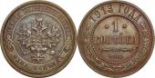   year на аукционе . Цена 100 RUB