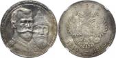   year на аукционе . Цена 68000 RUB