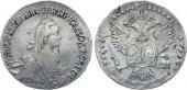   year на аукционе . Цена 12650 RUB