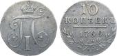   year на аукционе . Цена 41000 RUB