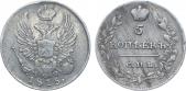   года на аукционе . Цена 3200 RUB