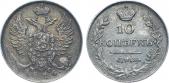   года на аукционе . Цена 66000 RUB