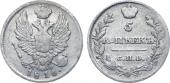   года на аукционе . Цена 3200 RUB