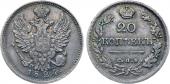   года на аукционе . Цена 5500 RUB