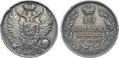   года на аукционе . Цена 6600 RUB