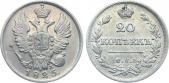   года на аукционе . Цена 16000 RUB