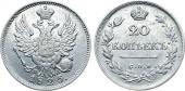   года на аукционе . Цена 23200 RUB