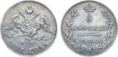   year на аукционе . Цена 7000 RUB