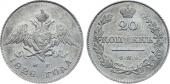   year на аукционе . 