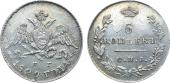   year на аукционе . Цена 57600 RUB