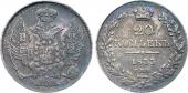   year на аукционе . Цена 16000 RUB