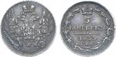   year на аукционе . Цена 6500 RUB