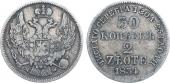   year на аукционе . Цена 15000 RUB