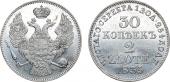  year на аукционе . Цена 28000 RUB