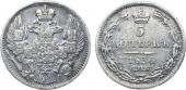   year на аукционе . Цена 5000 RUB